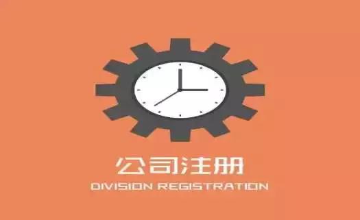 公司注冊的商標(biāo)可以出售給個人嗎？