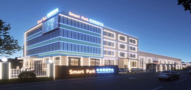 Smart-park豐茂數(shù)智中心